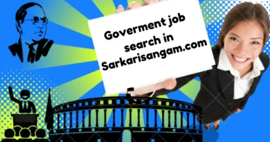 this image shown in goverment job search in sarkarisangam.com