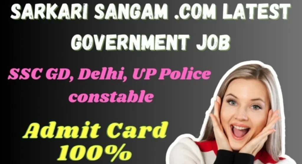 This Image shown in latest goverment job search in sarkarisangam.com