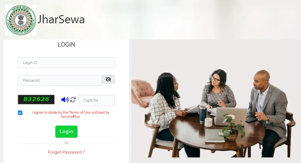 this image shown in How to  Jharsewa login portal 